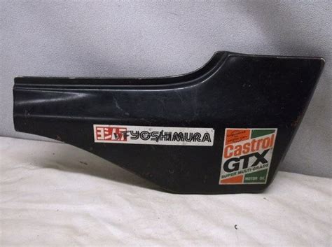 Used Right Side Cover For Honda Vf F Honda Vf F