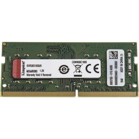 Kingston Technology Valueram Kvr S S M Dulo De Mem Ria Gb Ddr