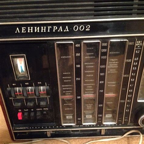 Radio Leningrad 002 Globalne 8847379589 Oficjalne Archiwum Allegro