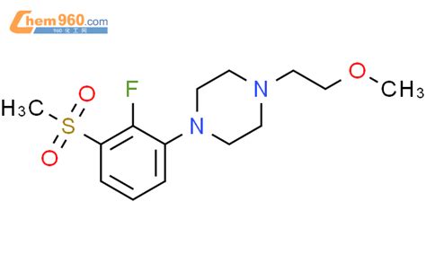 Piperazine Fluoro Methylsulfonyl Phenyl