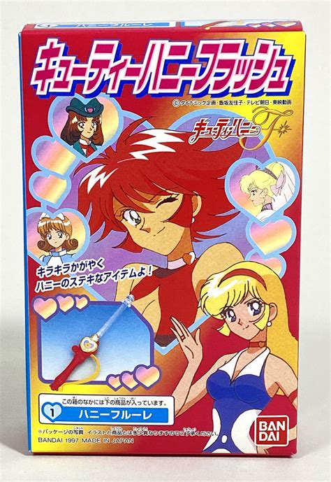 Cutie Honey Flash All 4 Types Set