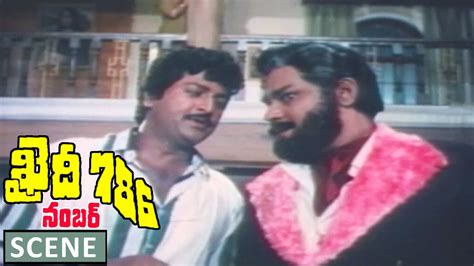 Kota Srinivasa Rao And Mohan Babu Scene Khaidi No786 Telugu Movie