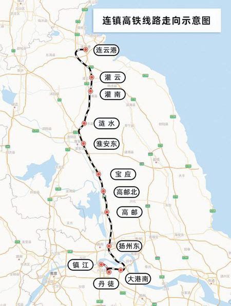 连淮扬镇铁路全线通车 扬州全境迈进“高铁时代”