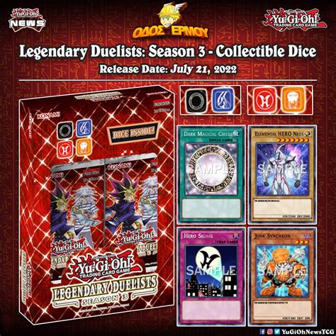 Yu Gi Oh Legendary Duelists Season