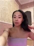 Asianhearthh 2023 11 25 00 44 Free Amateur WebCam Record C7 CamsLib