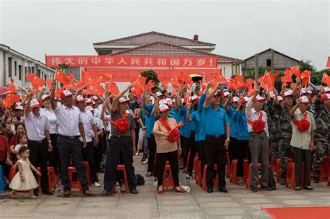 广州举行活动的场地 广州规定超千人群众性活动须有公安许可 丫空间