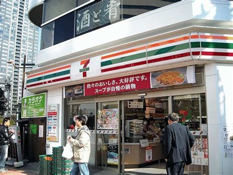 【5月15日は何の日】48年前、セブンイレブン1号店が東京・豊洲で開店 ツギノジダイ