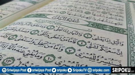 Juz Amma Surat Al Lail Ayat Tulisan Arab Latin Arti Dan Keutamaan