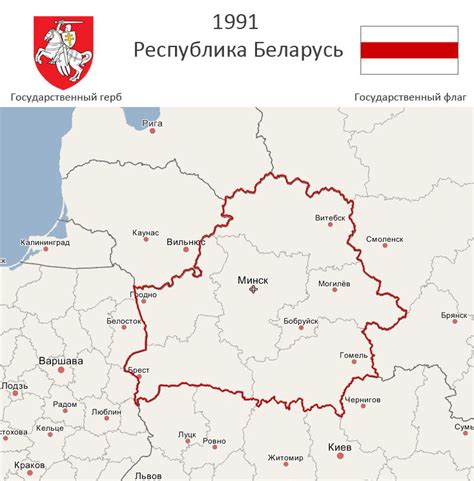 Белорусские земли на старых картах. Карты ВКЛ
