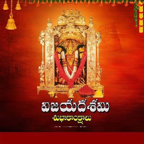 Happy Dasara Banners 2024 | Banner Clip Art, Photo Album Design