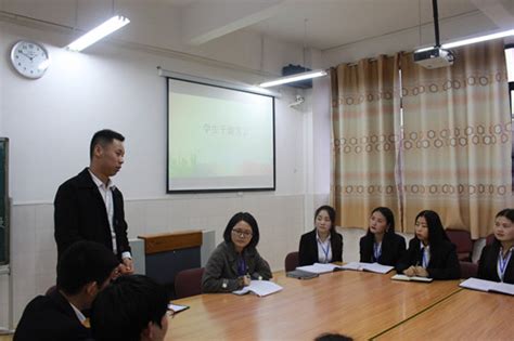 重庆交通职业学院我院团总支组织学习共青团重庆市委五届四次全会精神