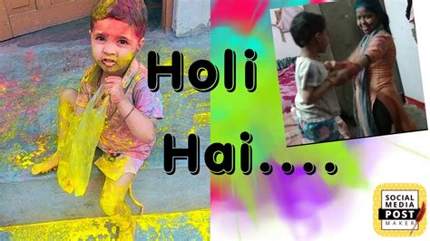 Holi Hai 2023 Holi2023 Holifestival Trendingvlogs Indiafestival Youtube