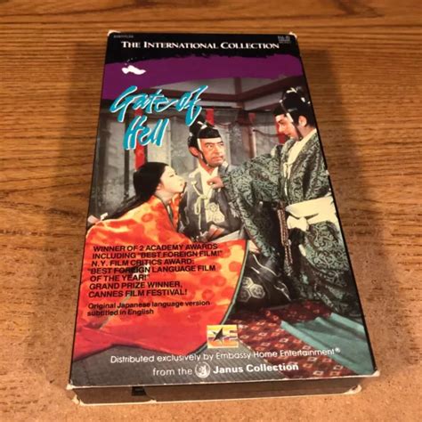 GATE OF HELL VHS Movie VCR Video Tape Used Machiko Kyo Embassy 9 18