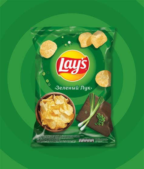 Lay’s – LAY'S®