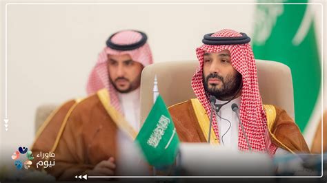 في عهد بن سلمان هيئة الزكاة تهدد المنشآت والشركات بفرض غرامة عليها