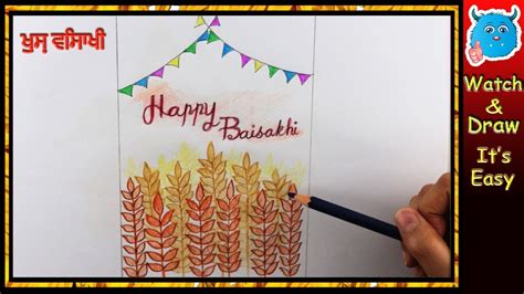 How To Draw Happy Baisakhi Easy Greeting Card Drawing For Vaisakhi