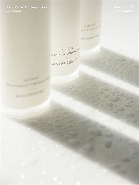 化妆品 护肤品 拍摄cosmetic Skin Care Products Photographer Cosmetic Labels