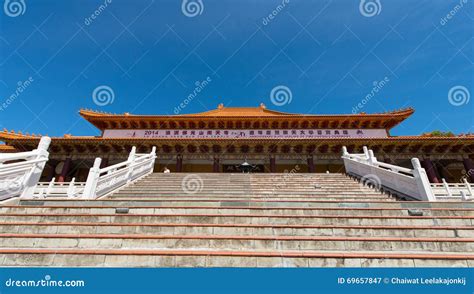 Templo De Nan Tien Em Wollongong Fotografia Editorial Imagem De