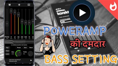 Audio Bliss Discover The Best Equalizer Settings For Poweramp Perfecting Your Sound