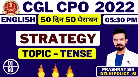 Ssc Cpo Cgl Day Ssc English New Pattern Din