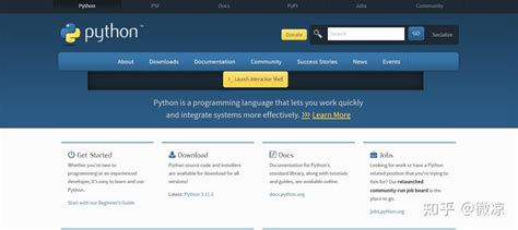 【python】环境安装教程 知乎