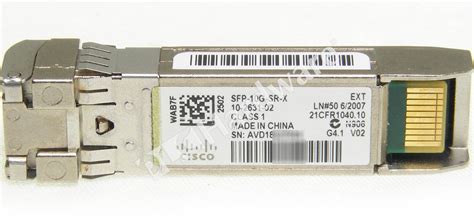 PLC Hardware - Cisco SFP-10G-SR-X, Used PLCH Packaging