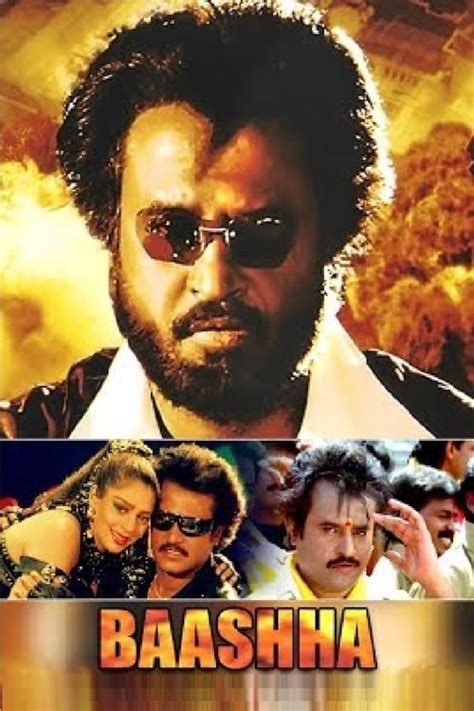 Baasha 1995 — The Movie Database Tmdb