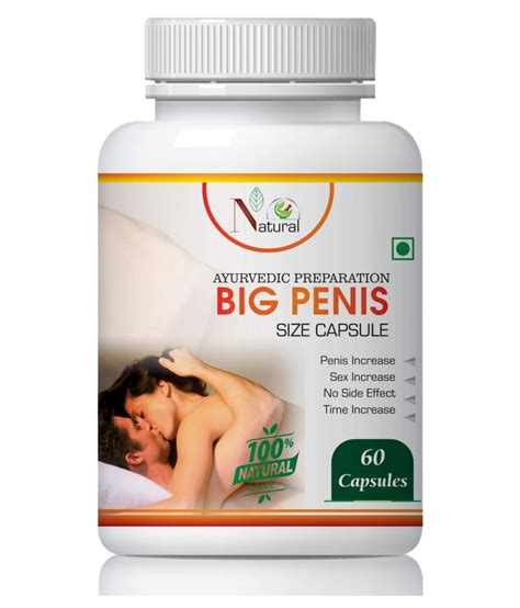 Ayurvedic Long Time Sex Capsules 100 Ayurvedic Buy Ayurvedic Long Time