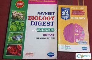 Buy Navneet Biology Question Answer Set And Navneet Biology Digest