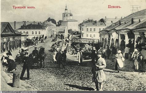 Троицкий мост