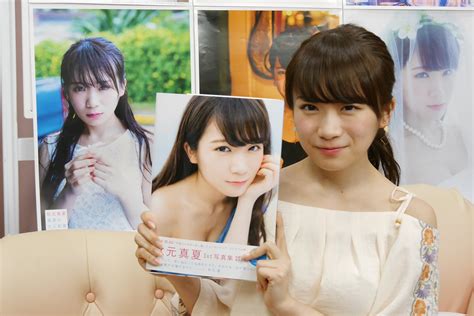 乃木坂46秋元真夏「本当にすっぴん？」ファンの疑問に回答 モデルプレス