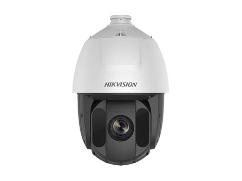 DS 2DE5232IW AE B Discontinued Products EOL HIKVISION POLVISION