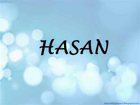 Hassan Name Wallpapers Hasan ~ Name Wallpaper Urdu Name Meaning Name ...