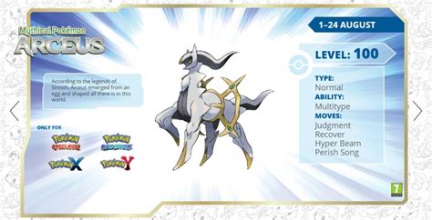 Mythical Pok Mon Arceus Is Now Up For Grabs From Store Distributions