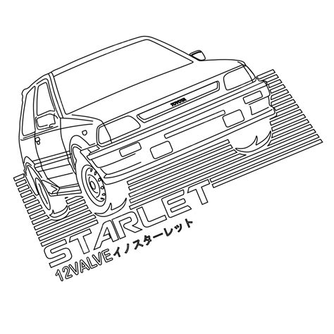 Starlet Png Vector Psd And Clipart With Transparent Background For