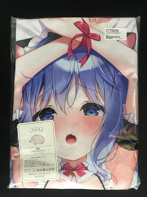 正規品 未開封 抱き枕カバー ねこみみメイド 通常版 チノ 三輪フタバ メルカリ