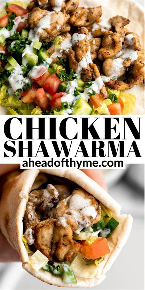 Easy Chicken Shawarma Artofit