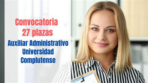 Convocatoria Auxiliar Administrativo Universidad Complutense