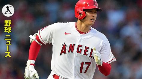 大谷翔平、11試合連続でスタメン外 右脇腹痛で遠い復帰戦先発メンバー発表 Youtube