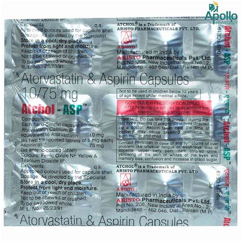 Atchol ASP Capsule 15 S Price Uses Side Effects Composition Apollo