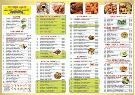 Online Menu Of China China Restaurant Tiverton United Kingdom Ex16