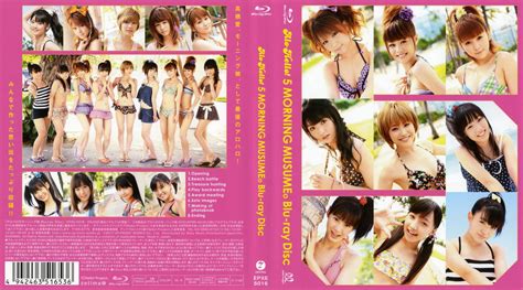 Filejoker Exclusive Epxe 5016 Morning Musume モーニング娘。alo Halo アロハロ