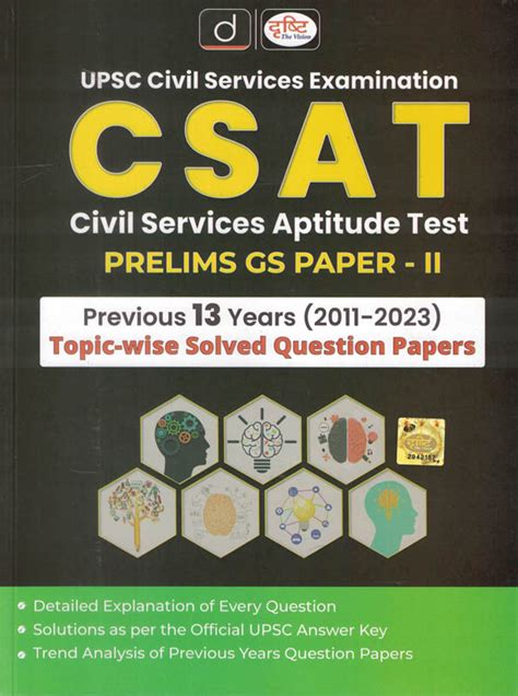 Upsc Prelims Csat Gs Paper Ii Previous Years