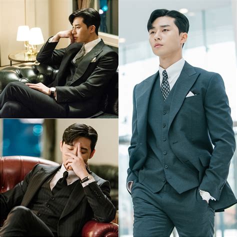 First Still Images Of Park Seo Joon In Tvn Drama Series Whats Wrong