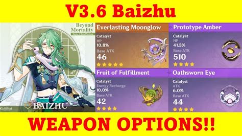 V3.6 Baizhu Weapon Options That You Already Have !! | Genshin Impact ...