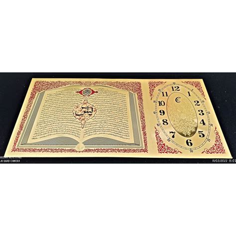 Jual Kaligrafi Ayat Kursi Surat Yasi Jam Decorasi Dinding Mewah