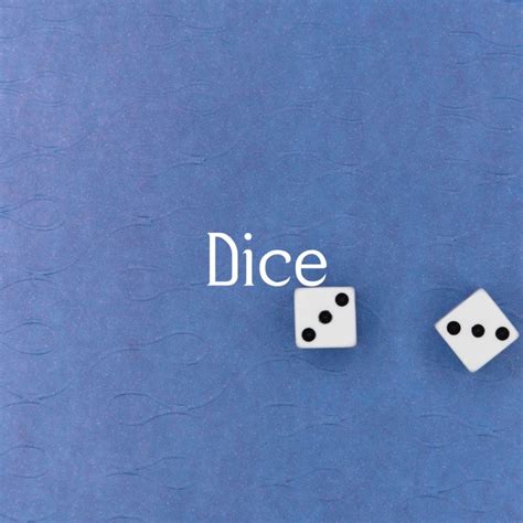 호사 Dice Digital Single 2020