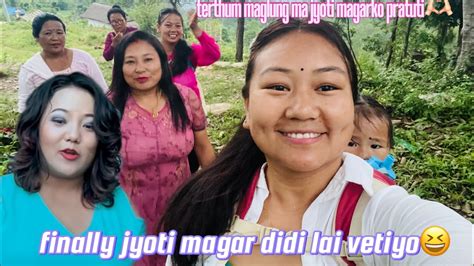 Finally Jyoti Magar Didi Sang Vet Vayo🫣 Bijog Vayo Bacha Sang🥲 Youtube