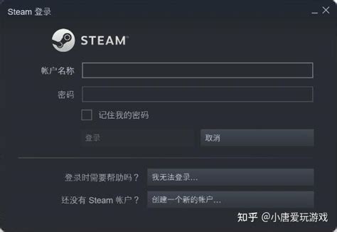 失落的方舟steam入库是怎么下载安装游戏教程 知乎