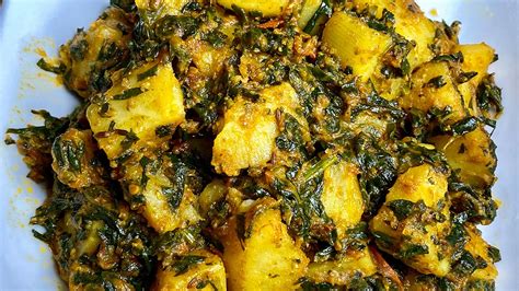 आलू पालक रेसिपी हिंदी में Aloo Palak Recipe In Hindi